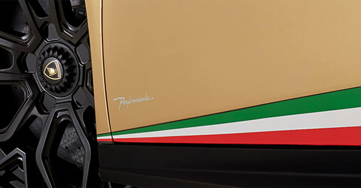 Lamborghini collectie Fotobehang